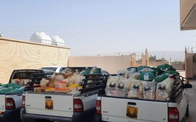سبدهای غذایی ماه مبارک رمضان ۱۴۴۳ در بین نیازمندان عزیز توزیع گردید